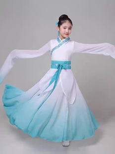 儿童古典舞水袖书简，舞蹈服装女中国风，飘逸惊鸿舞演出服