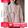 2023粉色今年流行羊毛呢外套女装韩版上衣手工双面零羊绒大衣