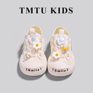 TMTU KIDS DIY联名款儿童可爱旋转扣帆布鞋秋冬款男女童休闲板鞋