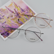 质量超好 圆框 近视 远视眼镜架 眼镜框 含镜片 9816