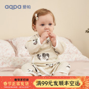 aqpa爱帕新生婴儿儿衣服满月男女宝宝连体衣睡衣纯棉春秋爬服
