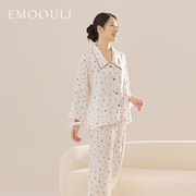 EMOOULI/一暮里定制刺绣女士睡衣秋冬季送闺蜜生日礼物家居服套装