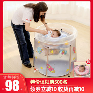 婴儿游泳桶家用折叠大号充气游泳池宝宝室内洗澡浴缸新生儿童加厚