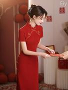 红色旗袍年轻款气质修身改良新中式复古新娘结婚敬酒礼服女