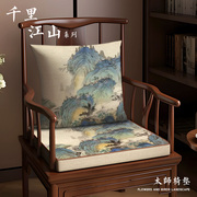 新中式海绵座垫餐椅实木太师椅垫，官帽椅圈椅，红木椅子沙发坐垫茶椅