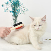狗毛梳子猫咪梳木柄双面梳毛器宠物泰迪专用按摩去浮毛猫毛清理器