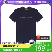 自营tommyhilfiger网球，穿搭男士短袖，t恤mw16171