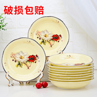 7寸菜个性10个盘子套装8创意欧式家用碟子餐具组合菜碟陶瓷菜盘瓷