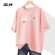 GLM短袖t恤女2024韩版粉色半袖衣春秋夏季内搭打底衫女百搭薄款女