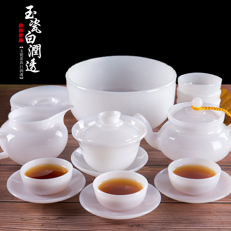 羊脂白功夫茶具套装陶瓷公道杯家用盖碗小号简约高档茶壶茶杯|msdalam kategori pinggan mangkuk, set teh, Kung Fu teh - dari Buy2taobao.com untuk memberikan perkhidmatan ejen Taobao profesional membeli