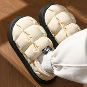 孕妇棉拖鞋女士冬季2023包跟室内家居外穿防水防滑保暖棉鞋男