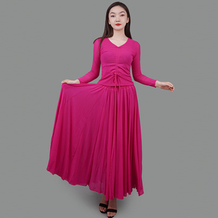 新疆广场舞裙子夏季网纱长袖上衣半身裙二件套民族舞纯色长裙套装