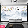 新中式水墨电视背景墙壁纸简约现代花鸟客厅茶室墙纸沙发卧室墙布