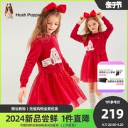 暇步士童装女童连衣裙24春装，大童红色卡通，长袖裙儿童休闲裙子