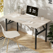 电脑桌台式简易可折叠写字桌卧室办公学生简约现代家用经济小桌子
