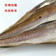 延边明太鱼干延吉特产大棒鱼，东北朝鲜族即食，海鲜硬板手撕零食