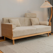 日式实木沙发小户型现代简约布艺客厅卧室，网红双人三人原木小沙发