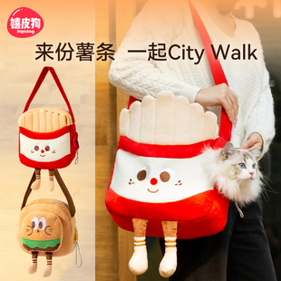 猫包便携外出单肩猫包冬天保暖神器宠物外出斜跨包冬季猫咪用品