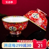 景德镇金边陶瓷碗单个家用吃饭的碗中式高脚米饭碗防烫祝寿碗小碗