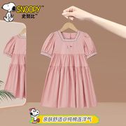 史努比女童粉色连衣裙2024夏季韩版泡泡袖，长裙中大童洋气公主