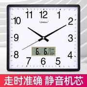 静音挂钟客厅卧室钟表时尚简约挂表长方形创意大号石英钟