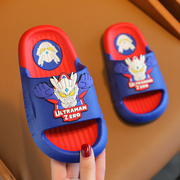 奥特曼拖鞋儿童男夏季赛罗防滑室内洗澡大小中童男童宝宝儿童拖鞋
