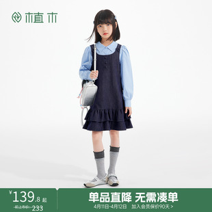 植木童装女童连衣裙2024新款儿童裙子秋冬中大童牛仔背带裙背心裙