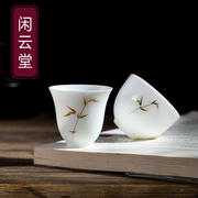 景德镇茶杯主人杯男女单个品茗杯白瓷手工手绘甜白釉金竹子单杯