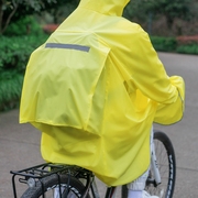 山地自行车单车骑行雨衣成人，男女初高中学生专用全身防暴雨雨披