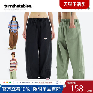 Turnthetables潮牌日系工装裤口袋直筒拼接设计宽松休闲长裤男女
