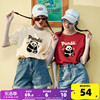唐狮2024熊猫短袖t恤女夏季休闲圆领上衣女，甜美纯棉体恤sz
