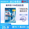 德国进口DM洗碗机洗碗粉专用洗涤剂清洁洗涤粉剂块100次用量1.5KG