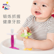 MDB磨牙棒宝宝婴幼儿咬咬乐磨牙胶香蕉固齿器3到12个月