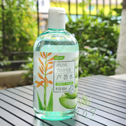 安安纯新芦荟水480ml 清爽油皮干皮补水收缩毛孔女爽肤水保湿