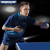 2022年多尼克donic速干丝运动短袖83223男女款，乒乓球服比赛服儿童
