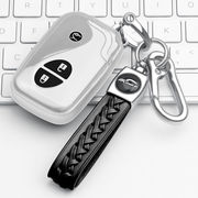 比亚迪F3钥匙包套老款S6/G3/L3/S7/F0车遥控保护壳扣智能钥匙包