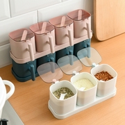 厨房组合调料盒套装调味盒带盖佐料盒调味瓶调味盐罐带勺调味品罐