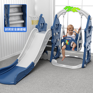 速发.儿童梯室内家用小孩婴儿滑梯秋千组合宝宝小型玩具家庭游乐