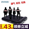 INTEX气垫床 双人家用加大单人折叠床垫充气垫简易便携床充气床垫