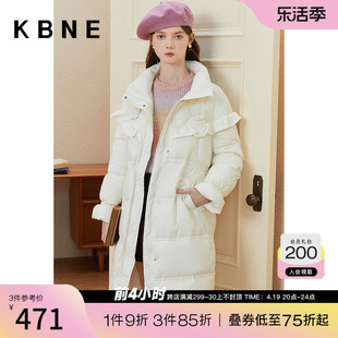 90绒白色羽绒服女冬季kbne2023今年流行白鸭绒(白鸭绒)面包服