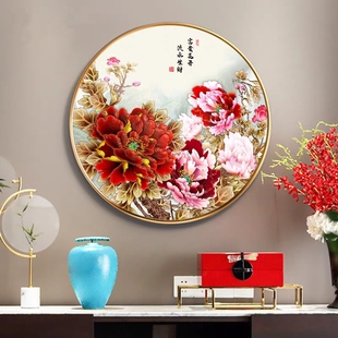 新中式客厅装饰画 餐厅挂画轻奢现代沙发墙画 玄关牡丹花圆形壁画
