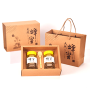 通用天然蜂蜜包装盒土蜂蜜盒2斤装蜂蜜礼盒包装玻璃瓶 现