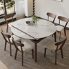 实木岩板餐桌椅2024白蜡，木饭桌可变圆桌伸缩桌子小户型家用