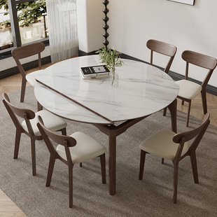实木岩板餐桌椅2024白蜡，木饭桌可变圆桌，伸缩桌子小户型家用