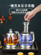 桶装水电动抽水器全自动底部双上水烧水泡茶壶台式蒸煮茶具一体机