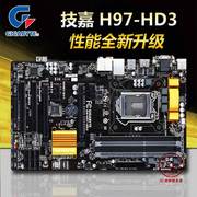 性能升级Gigabyte/技嘉H97-HD3集显游戏大板Z97主板1150针B85