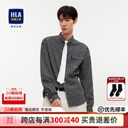 HLA/海澜之家小尖领长袖休闲衬衫2021秋季格纹柔软长衬男