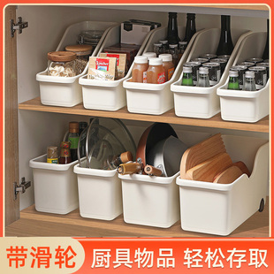 直播间锅具收纳盒厨房置物架，水槽橱柜锅盖，储物整理盒