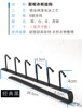 厨房挂钩架橱柜衣柜挂钩免打孔悬挂排钩茶杯收纳隔板挂衣架排隔板