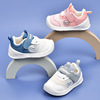 学步鞋鞋子春秋季0一1-2岁婴儿鞋软底童鞋婴幼儿女鞋子